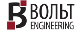 Сервис центр ВОЛЬТ Engineering